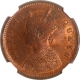 Rare NGC MS 63 RB Graded Copper One Quarter Anna Coin of Victoria Queen of Calcutta Mint of 1874.