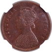 Scarce NGC AU 58 BN Graded Copper One Quarter Anna Coin of Victoria Empress of Bombay Mint of 1883.