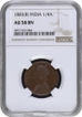 Scarce NGC AU 58 BN Graded Copper One Quarter Anna Coin of Victoria Empress of Bombay Mint of 1883.