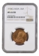 Very Rare Graded NGC MS 66 RB Bronze 1918 of One Quarter Anna Coin of King George V of Calcutta Mint.