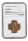 Very Rare Graded NGC MS 66 RD Bonze One Quarter Anna Coin of Bombay Mint of King George V of 1926