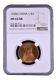 Scarce NGC MS 66 RB Graded Bronze One Quarter Anna Coin of King George V of 1928 of Calcutta Mint.