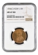 Extremely Rare Top-Pop NGC MS 67 RD Graded Bronze One Quarter Anna Coin of King George V of Calcutta Mint of 1934.