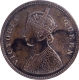 Extremely Rare Copper Half Anna Coin of 1875 of Victoria Queen of Calcutta Mint.