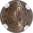 Very Rare NGC MS 65 Graded Cupro Nickel Half Anna Coin of King George VI of Bombay Mint of 1946.