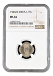 Very Rare NGC MS 65 Graded Cupro Nickel Half Anna Coin of King George VI of Bombay Mint of 1946.