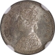 Very Rare NGC MS 64 Graded Silver Two Annas Coin of Victoria Queen of Calcutta Mint of 1875.