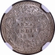 Extremely Rare Graded NGC MS 65 Victoria Empress of Silver Two Annas Coin of 1892 of Calcutta Mint.