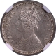 Extremely Rare Graded NGC MS 65 Victoria Empress of Silver Two Annas Coin of 1892 of Calcutta Mint.