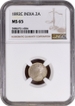 Extremely Rare Graded NGC MS 65 Victoria Empress of Silver Two Annas Coin of 1892 of Calcutta Mint.