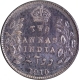 Rare Silver Two Annas Coin of King Edward VII of Bombay Mint of 1910.