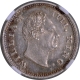 Extremely Rare NGC MS 62 Graded Silver Quarter Rupee Coin of King William IIII of Bombay Mint of 1835.