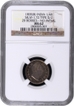 Extremely Rare NGC MS 62 Graded Silver Quarter Rupee Coin of King William IIII of Bombay Mint of 1835.