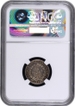 Extremely Rare NGC MS 62 Graded Silver Quarter Rupee Coin of King William IIII of Bombay Mint of 1835.