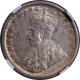 Rare King George V of Silver Quarter Rupee Coin of Calcutta Mint of 1915.