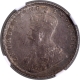 Very Rare Silver Quarter Rupee Coin of King George V of Bombay Mint of 1915 with Toning.