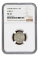 Large 5 NGC AU 58 Graded Silver Quarter Rupee Coin of King George VI of Bombay Mint of 1945.