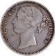 Silver Half Rupee Coin of Victoria Queen of Madras Mint of 1840 with B Raised.