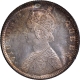 Rare Gem UNC Silver Half Rupee Coin of Victoria Queen of Calcutta Mint of 1862.