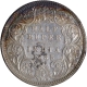 Extremely Rare Silver Half Rupee Coin of Victoria Empress of Calcutta Mint of 1885.