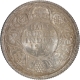 Scarce Silver Half Rupee Coin of King George V of Bombay Mint of 1914.