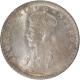 Scarce Silver Half Rupee Coin of King George V of Bombay Mint of 1914.