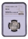 Rare Graded NGC MS 64 Silver Half Rupee Coin of King George V of Calcutta Mint of 1933.