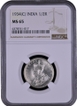 Rare NGC MS 65 Graded Silver Half Rupee Coin of 1934 of Calcutta Mint of King George V.