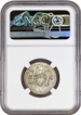 NGC MS 62 Graded Silver Half Rupee Coin of King George VI of Bombay Mint of 1943.