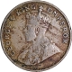 Extremely Rare Cupro Nickel Eight Annas Coin of King George V of Bombay Mint of 1920.