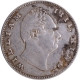 Very Rare Mule Silver One Rupee Coin of King William IIII of Calcutta Mint of 1835.