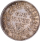 King William IIII of Silver One Rupee Coin of Calcutta Mint of 1835.