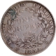 Extremely Rare Silver Unlisted One Rupee Coin of King William IIII of Calcutta Mint of 1835.