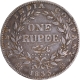 Rare Silver One Rupee Coin of King William IIII of Calcutta Mint of 1835.