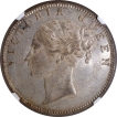 Rare NGC MS 62 Graded Continuous Legend Silver One Rupee Coin of Victoria Queen of Calcutta Mint of 1840.