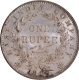 Silver One Rupee Coin of Victoria Queen of Calcutta Mint of 1840 of Continuous Legend.