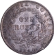 Very Rare 1840 Silver One Rupee Coin of Victoria Queen of Calcutta Mint with M Incused and 34 Berries.