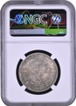 Very Rare NGC MS 63 Graded of Victoria Queen of Silver One Rupee Coin of 1840 of Bombay Mint.