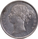 Rare 1840 Divided Legend of Victoria Queen of Silver One Rupee Coin of Calcutta Mint.