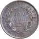 Rare 1840 Divided Legend of Victoria Queen of Silver One Rupee Coin of Calcutta Mint.