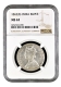 Rare NGC MS 63 Graded Silver One Rupee Coin of Victoria Queen of Bombay Mint of 1862.