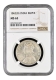 Rare Victoria Queen of NGC MS 63 Graded Silver One Rupee Coin of Bombay Mint of 1862.