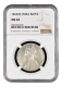 Rare NGC MS 63 Graded Silver One Rupee Coin of Victoria Queen of Bombay Mint of 1862.