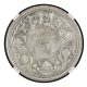 Scarce NGC MS 62 Graded Silver One Rupee Coin of Victoria Queen of Bombay Mint of 1862.