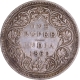 Scare 1862 Silver One Rupee Coin of Bombay Mint of Victoria Queen.