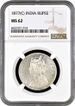 NGC MS 62 Graded Victoria Empress Silver One Rupee Coin of Calcutta Mint of 1877.