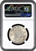 NGC MS 62 Graded Victoria Empress Silver One Rupee Coin of Calcutta Mint of 1877.