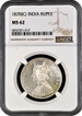 NGC MS 62 Graded Silver One Rupee Coin of Victoria Empress of Calcutta Mint of 1878.