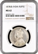 Scarce NGC MS 62 Graded Silver One Rupee Coin of Victoria Empress of Bombay Mint of 1878.