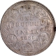 Very Rare Silver One Rupee Coin of Victoria Empress of Bombay Mint of 1885.